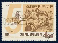 Figure`5`, a coal miner with excavator and coalcar