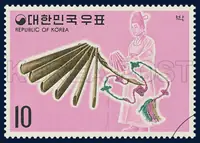 Pak (Clappers)
