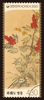 Flower painting folding screen