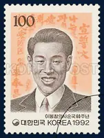 The Deceased Pariot, Pong-Chang Lee his affidavit