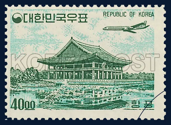 Gyeonghoeru Single stamp