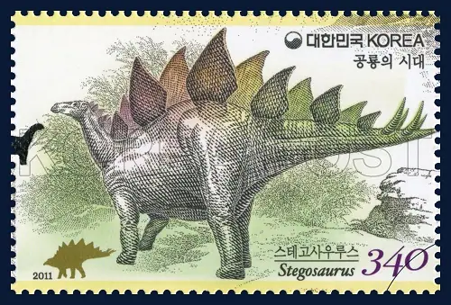 Stegosaurus Single stamp