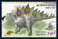 Stegosaurus