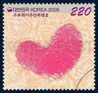Heart-shaped fingerprints