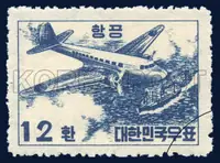 Aircraft and steamships