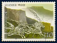Onyeo fortress and Baek-am Castle