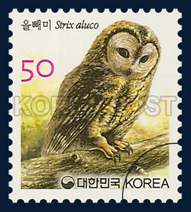 Korean wood owl Single stamp