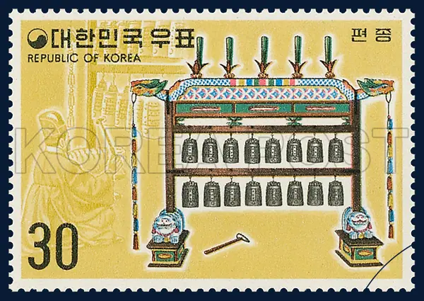 Pyenchong (Bell-Chimes) Single stamp