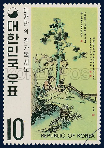 A man enjoying book-reading at a village house Single stamp