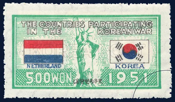 Statue of Liberty, Taegeukgi, Dutch flag Single stamp