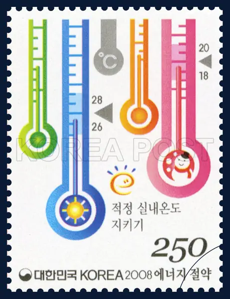 Maintaining an appropriate indoor temperature Single stamp