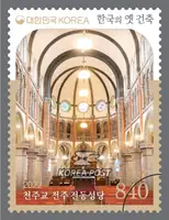 Jeonju Jeondong Catholic Church