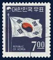 Taegukki