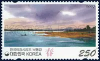 Nakdong River (Spring)