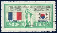 Statue of Liberty, Taegeukgi, French flag
