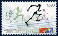 running