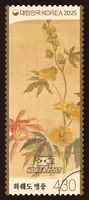 Flower painting folding screen