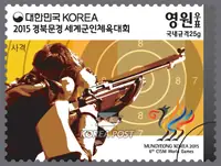 Mungyeong Korea 2015 6th CISM World Games