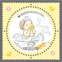 Baby bathing
