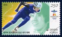 Vancouver Winter Olympics Medalist (Kim Seong-il)