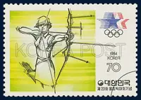 Westrn-style archery