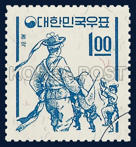Nongak Single stamp