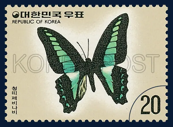 Graphium sarpedon Linne Single stamp