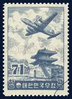 Dongdaemun and airplanes