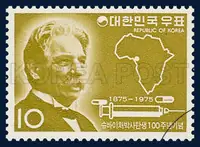Dr. Schweitzer and a map of Africa
