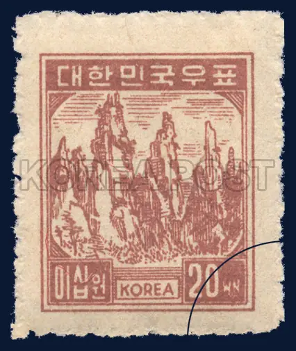 Mount Kumgang Single stamp