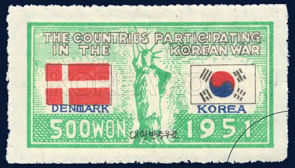 Statue of Liberty, Taegeukgi, Danish flag Single stamp