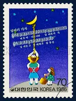 let`s and pick the moon