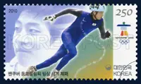 Vancouver Winter Olympics Medalist (Sung Si-baek)