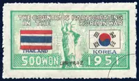 Statue of Liberty, Taegeukgi, Thai flag