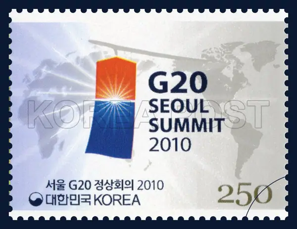 Seoul G20 Summit logo Single stamp