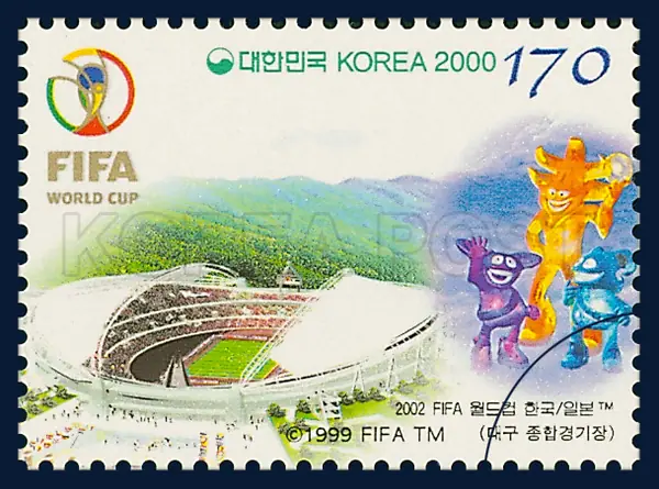 The Daegu Sports Complex Stadium Single stamp
