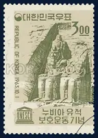 The front view of the Temple of Abu simbel