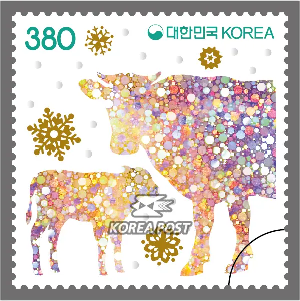 Mother cow and calf Single stamp