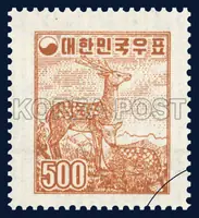 deer