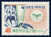 Bud and students