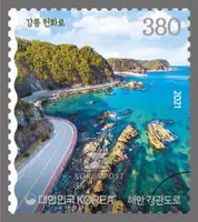 Gangneung Heonhwa-ro