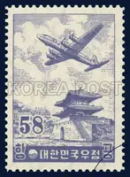 Dongdaemun and airplanes