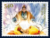 Birth of King Suro