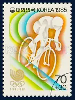 Cycling