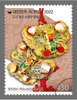 Princess Yeongchin's white jade butterfly ornament