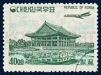 Gyeonghoeru