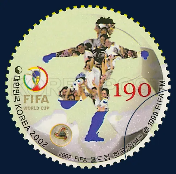 Football movements and enthusiastic football fans Single stamp