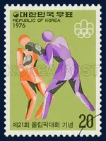 Boxing
