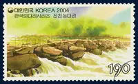 Jincheon Nongdari Bridge