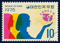 Emblem of International Women’s Year and Women